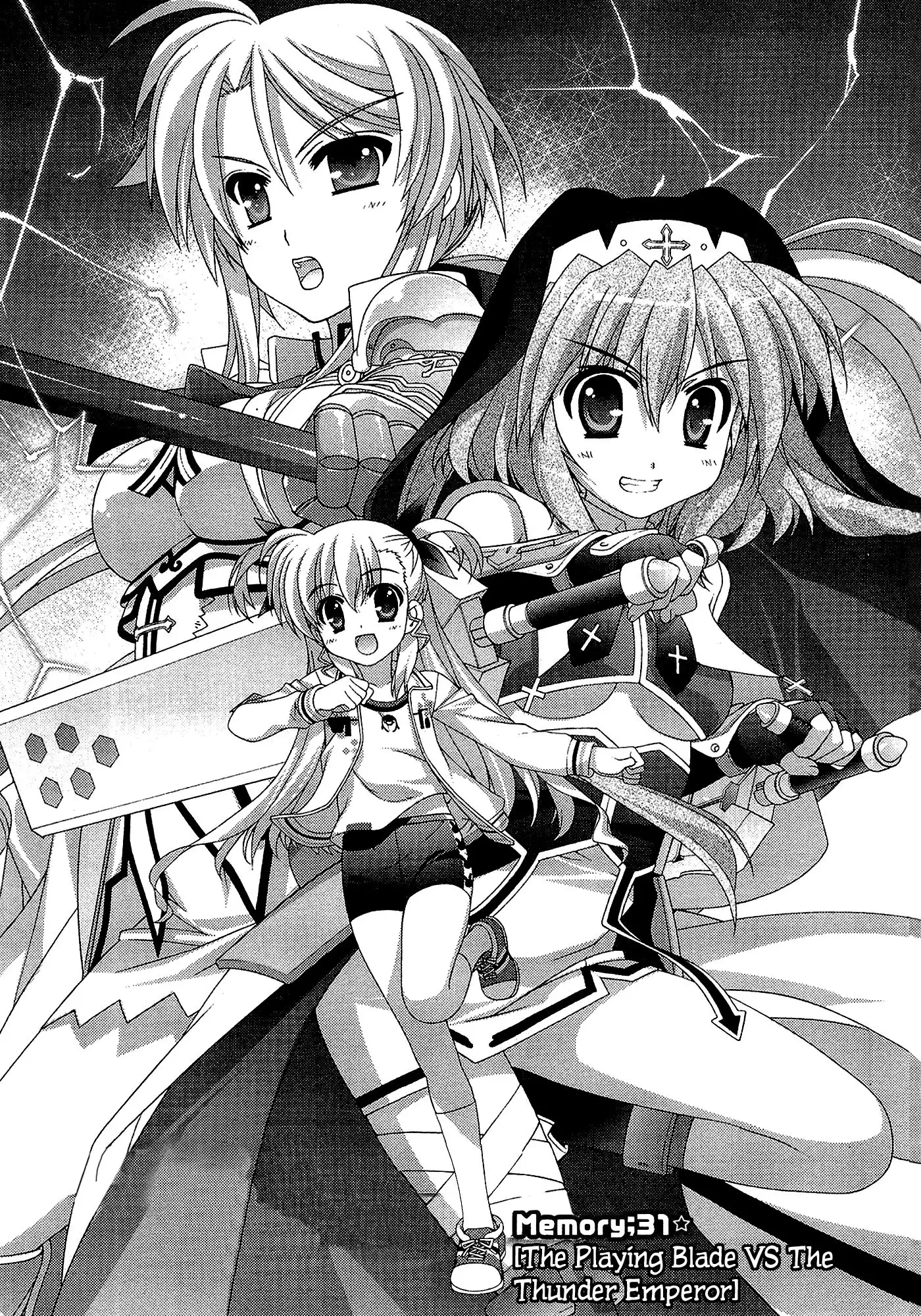 Mahou Shoujo Lyrical Nanoha - Vivid Chapter 31 3